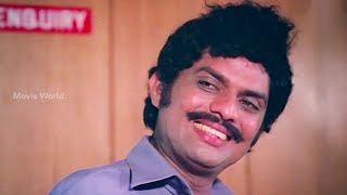 Jagathy Comedy Scene  Jagathy Old Comedy Scenes [upl. by Enautna]