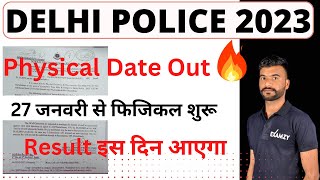 Delhi Police Physical Date 2023  Delhi Police Result Date 2023  Delhi Police Physical Date Out Now [upl. by Dnyletak]