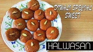 HALWASAN KHAMBATI HALWASAN INDIAN SWEET RUCHIS KITCHEN CORNER [upl. by Ilke]