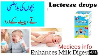 Lacteeze infant Drops  how to use Colic associated with lactose intolerance lactose [upl. by Akemak]