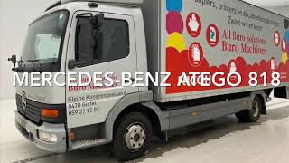 Degroote Trucks MercedesBenz Atego 818 box truck for sale [upl. by Crist]