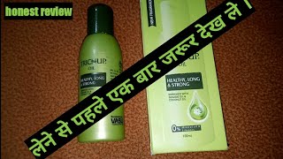 Trichup oil healthy long amp strong  honest review by be alert product reviews [upl. by Damour]