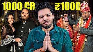 MOST EXPENSIVE VS MOST AFFORDABLE WEDDING OF THE YEAR  ANANT AMBANI VS RAJA VLOGS [upl. by Ahsilrak]