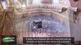 O Allah redt ons van het Hellevuur 27ste Ramadannacht 2011 ᴴᴰ Sheikh Abdurrahmaan AsSudais [upl. by Bahe]