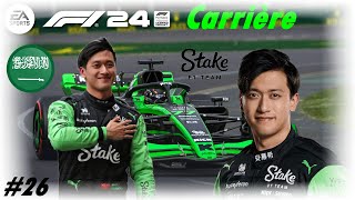 F1 24  Carrière Pilote  Guanyu Zhou  26 Le duel pour le titre face à Max Verstappen est lancé [upl. by Llenahs939]