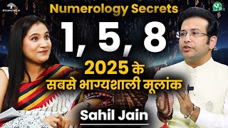 Share Market amp Gold Rate Prediction for 2025 । भाग्यांकमूलांक 19 । Numerology Podcast । Sahil Jain [upl. by Nnyllaf]