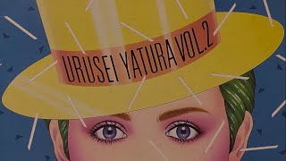 JAM TRIP  URUSEI YATSURA 2  うる星やつら Vol2 [upl. by Mckinney]