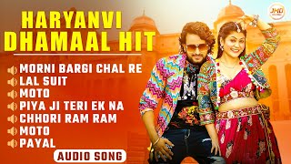 New Haryanvi songs 2024  Latest Haryanvi All Songs  DJ Mix  Jukebox  Haryanvi NonStop Songs hit [upl. by Glantz]