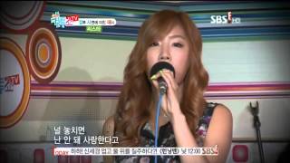 120727 SISTAR Loving U  KeolTu Show TV [upl. by Weisbart]