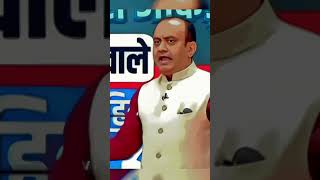 Sudhanshu Trivedi on communist party 😎🕉️🚩 sanatan shorts viralvideo power trending [upl. by Okemak]