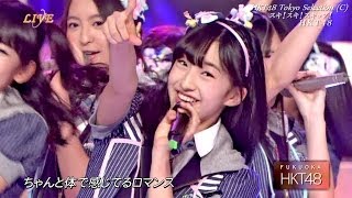 【Full HD 60fps】 HKT48 スキ！スキ！スキップ！ 20130629 [upl. by Victoir576]