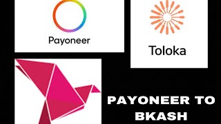 Toloka withdrawal Toloka to payoneer to bkash [upl. by Kendy]