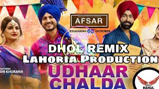 Udhaar chalda by Gurnam bhullar ftlahoria production [upl. by Yenitsed]