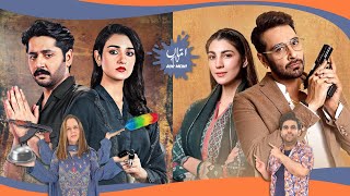 A Multifunctional Namak Haram  Is Faysal Qureshi Playing The Same Character Over And Over Again [upl. by Nalyak]