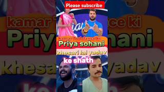 Hero Log se Jyada HandsomeLag Tara bhojpuri shortvideo khesari lal And priyasohani khushikakkar [upl. by Mannos]