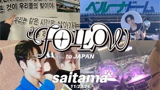 【CARAT Vlog】FOLLOW TO JAPAN  埼玉  ベルーナドーム  SEVENTEEN  세븐틴  caratvlog  캐럿로그  2311231124 [upl. by Averil]