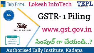 How to File GSTR1 in Telugu  Mastering GSTR1 A StepbyStep Guide in Telugu [upl. by Straub]