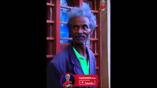 NSABI na KANYOMBYA Part 7 Funny Scene shorts [upl. by Allred]