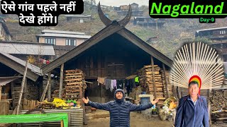 विश्वास करना मुश्किल है पर कुछ ऐसे गांव हमारे भारत में भी 🥵 CHAKHESANG tribe phek Distt NAGALAND [upl. by Tnayrb]