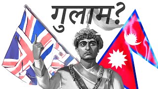 How NEPAL was COLONIZED in the past [upl. by Notserc721]