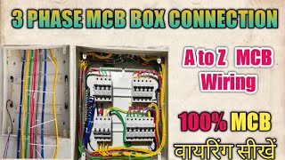 3 Phase Mcb Box Connection  6way Tpn distribution box connection 3 phase MCB wiring kaise Karen [upl. by Scammon]