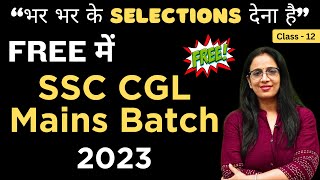 Rapid Revision Batch  12  SSC Exams CGL ESIC Cloze Test  PQRS  Passage  Errors  Improvement [upl. by Niwdla]