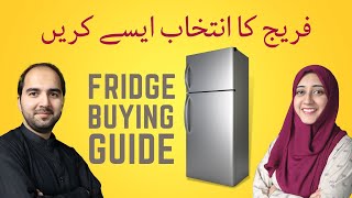 Best Fridge to Buy Step by Step Guide [upl. by Diarmuid576]