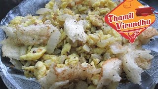 Scrambled egg and bread in Tamil  முட்டை பிரட் பொரியல்  Kids bread recipe [upl. by Karney501]