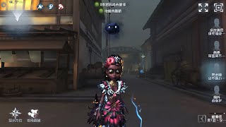 222 Enchantress  Pro Player  Eversleeping Town  Identity V [upl. by Annoyt]