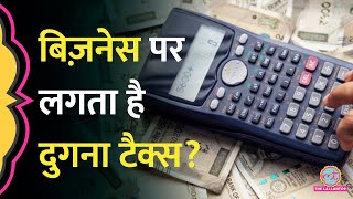 Income tax और Corporate Tax में क्या फर्क है 24 ka Budget [upl. by Oicaroh60]