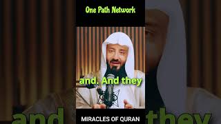 Miracles of the Quran  Signs of Judgement day Islam shorts islam judgementday [upl. by Atirrehs637]