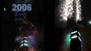 See 2006 to 2009 Taipei 101 fireworks at once [upl. by Irdua349]