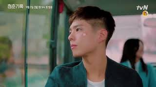 Passarela dos Sonhos meu dorama favorito com Park BoGum bogummy parkbogum 박보검 kdrama [upl. by Dougall]