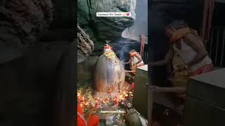 Gupteswar shiv temple 🔱💓 gupteswar gupteshwarmahadev shiv makala mahadev koraput koraputia [upl. by Anzovin]