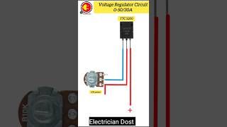 050v 30A voltage regulator circuit shorts viral youtubeshorts [upl. by Lertnahs]