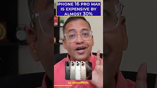 🔥🔥 Why iPhones expensive in India  30 expensive than US iphone16 [upl. by Demha]