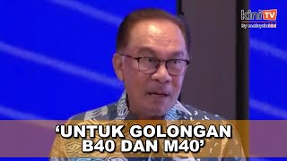 Kerajaan tawar etunai RM100 kepada 10 juta rakyat  PM [upl. by Lesslie]