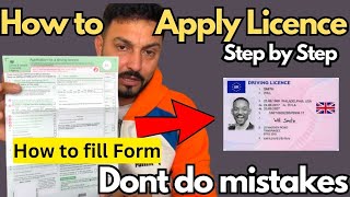 How to Apply for a Provisional License in the UK Apply Provisional License Application [upl. by Ardyaf]