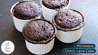 Quick Choco Lava Cake in Microwave  Eggless Choco Lava Cake Recipe  The Terrace Kitchen [upl. by Dowling]