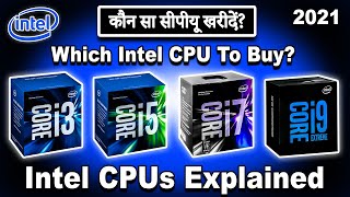 🔥 All Intel CPUs Explained 🔥 Intel Core i3 vs Core i5 vs Core i7 vs Core i9 vs Xeon 🔥 Hindi [upl. by Cohdwell794]