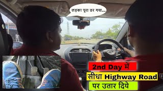 2nd Day  Car Driving on Highway Road  Kartik ji [upl. by Stroud]