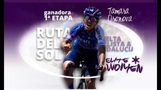 Resumen Vuelta Ciclista a Andalucía Elite Women Etapa 1 [upl. by Ecnarf251]