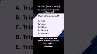 IQ TEST  NEURO EXAM PNP BFP BJMP AFP BUCOR amp PCG APPLICANTS  MARINE CORPS NEURO [upl. by Lled]