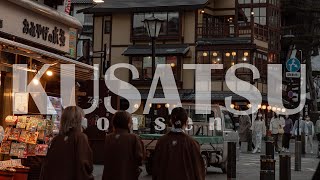 Kusatsu Onsen [upl. by Scoter]