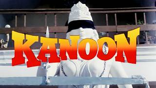 KANOON 1994 Action Full Movie 4K Ajay Devgn  Urmila Matondkar  Gulshan Grover Ultramovies4k [upl. by Geaghan403]