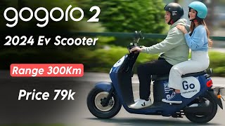 gogoro 2 Ev Scooter  Range 300Km  Launch Date And Price [upl. by Eiryk762]