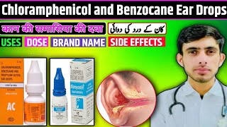 Chloramphenicol amp Benzocaine Ear drops Uses  Biomycetin Ear drops  OTEk AC NEO [upl. by Ferris448]