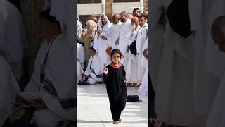 रुकने यामानी मस्जिद अल हरम youtubeshorts islamicshorts makkah vídeoviral haram hajj2024 umrah [upl. by Enileqcaj745]