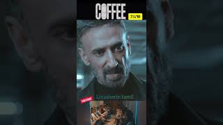 Coffee Tamil movie review riyadh liyasherin tamil [upl. by Liddle]