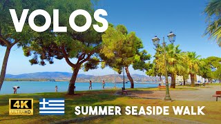 Volos Greece 4K Summer Morning Seaside Walk  Anavros Park to Agios Konstantinos Park Walking Tour [upl. by Yromas601]